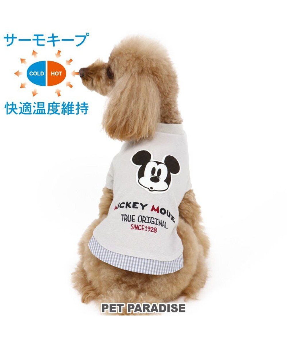 PET PARADISE 犬 服 夏服 ディズニー ミッキーマウス パイル Tシャツ 〔小型犬〕 サーモキープ ペットウエア ドッグウエア ドッグウェア イヌ おしゃれ かわいい 快適温度維持 やわらか 伸縮性 快適温度 キャラクター グレー