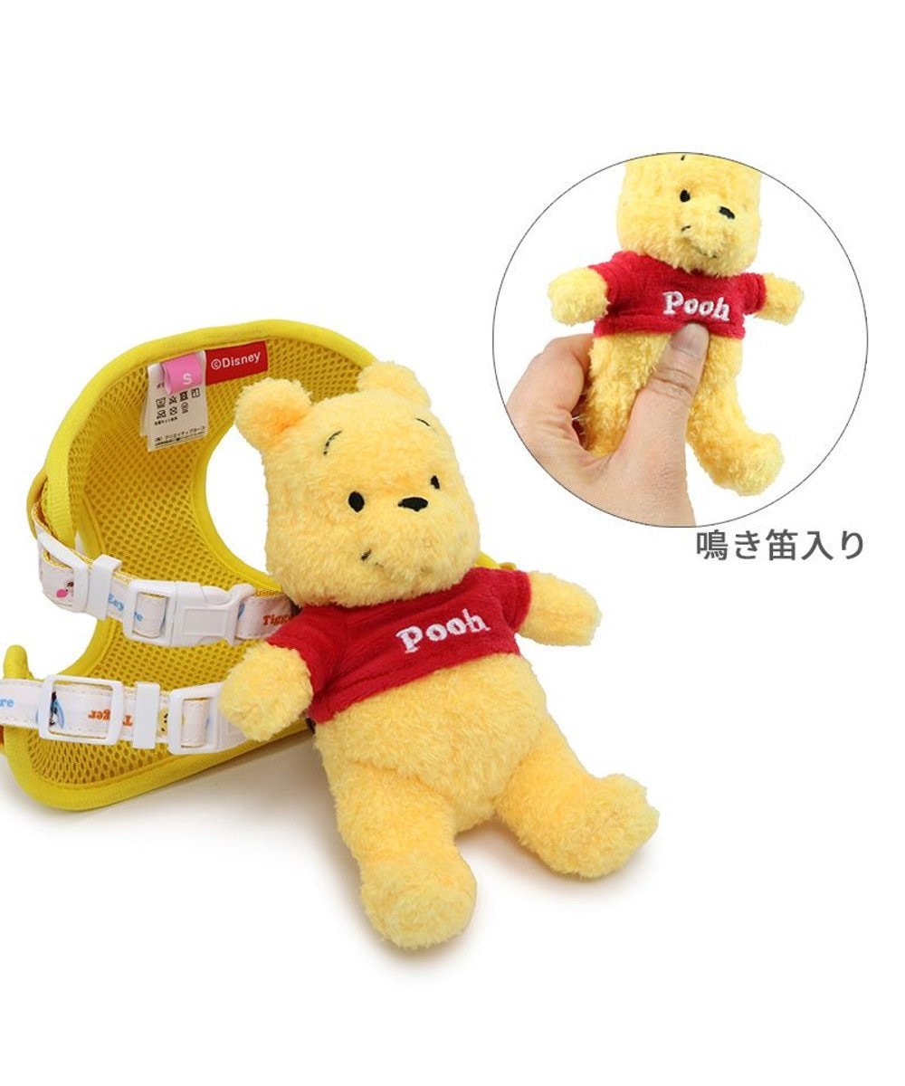 PET PARADISE ディズニー くまのプーさん マスコット付き ハーネス S 小型犬