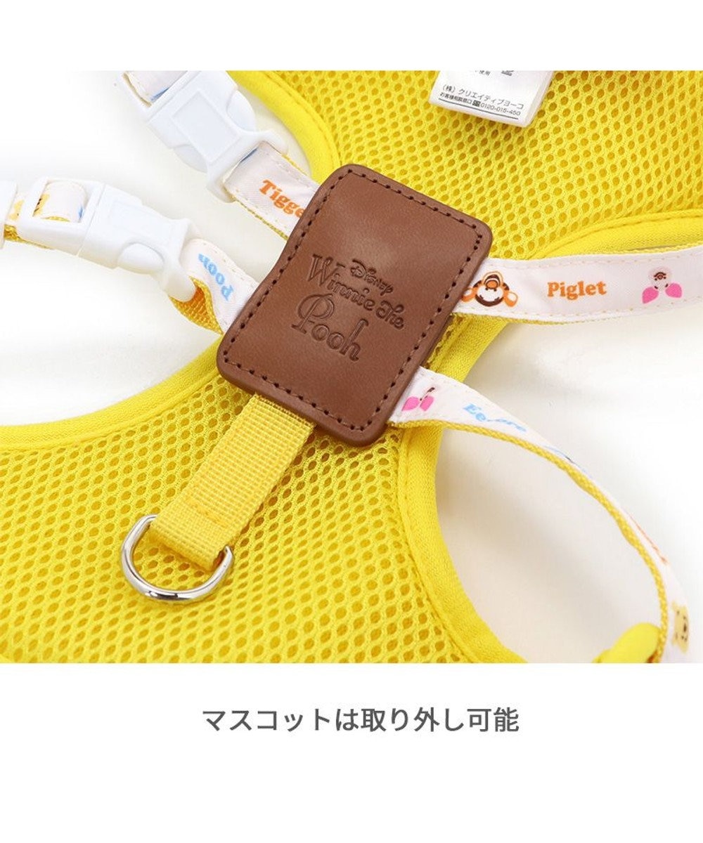 PET PARADISE ディズニー くまのプーさん マスコット付き ハーネス S 小型犬