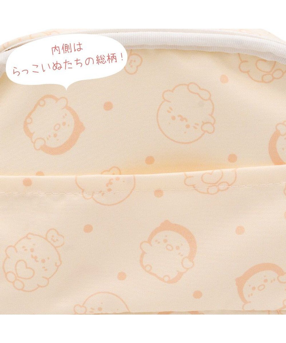 Mother garden しろたん サガラ ポーチ 《お友だち柄》 