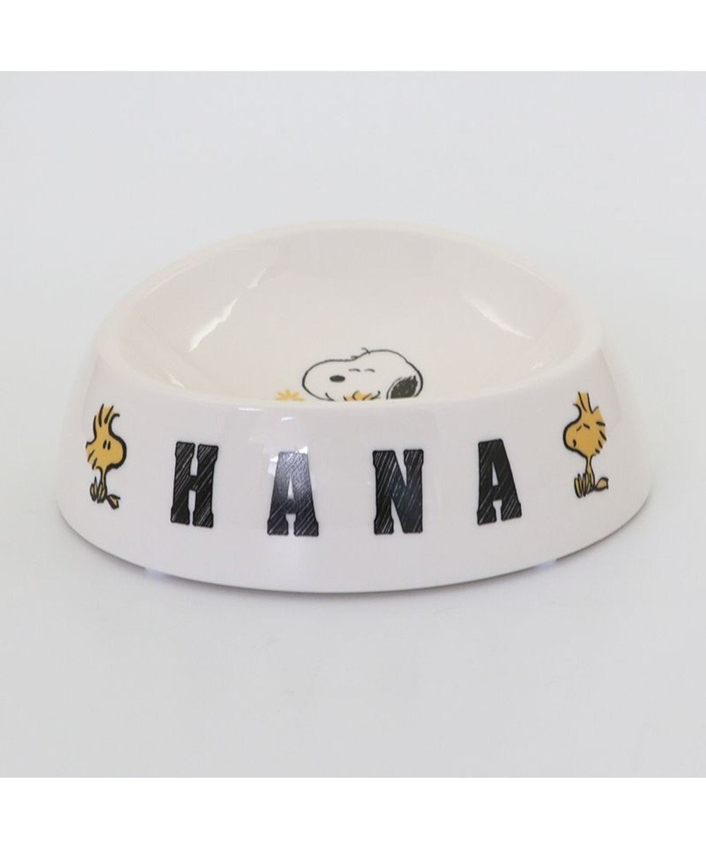 PET PARADISE 【受注生産】スヌーピー えさ皿 食器  名前と誕生日が入ります！  オーダーメイドフードボウル【小】 