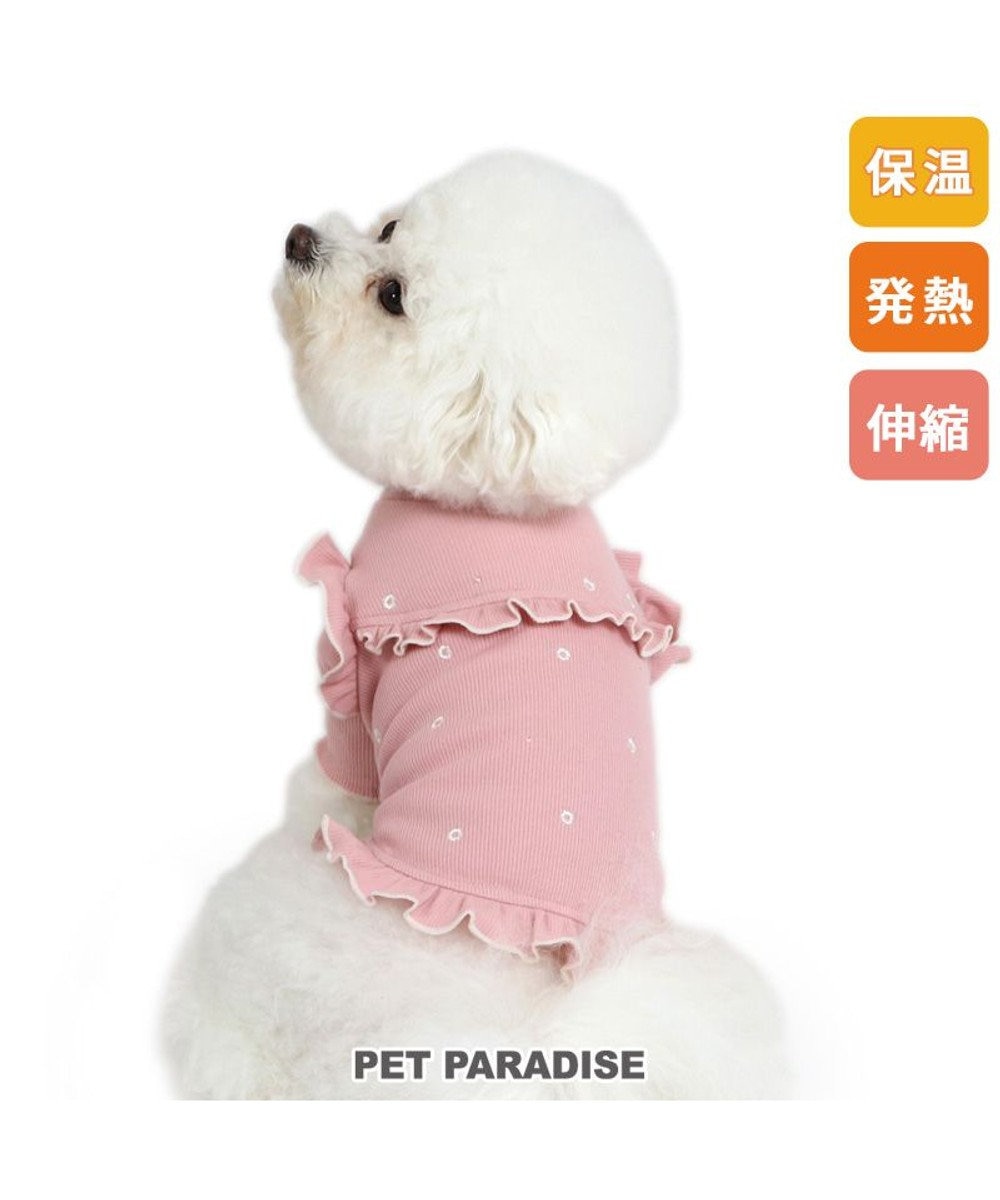 PET PARADISE ペットパラダイス プレミアム ペティヒート  花フリルTシャツ  超小型犬  小型犬 ピンク