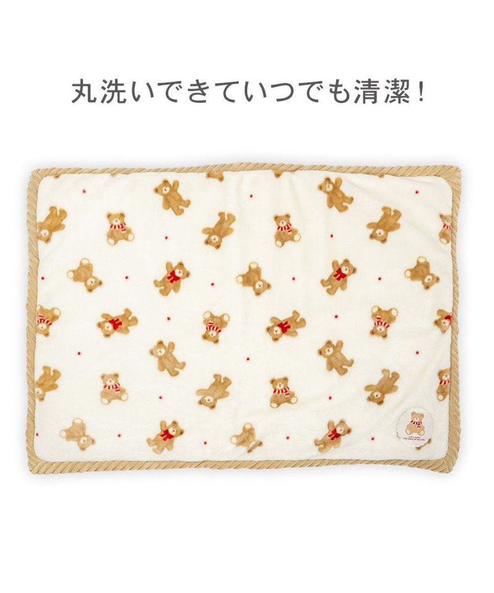 PET PARADISE ペットパラダイス くまちゃん ほっこり 遠赤外線 マット 