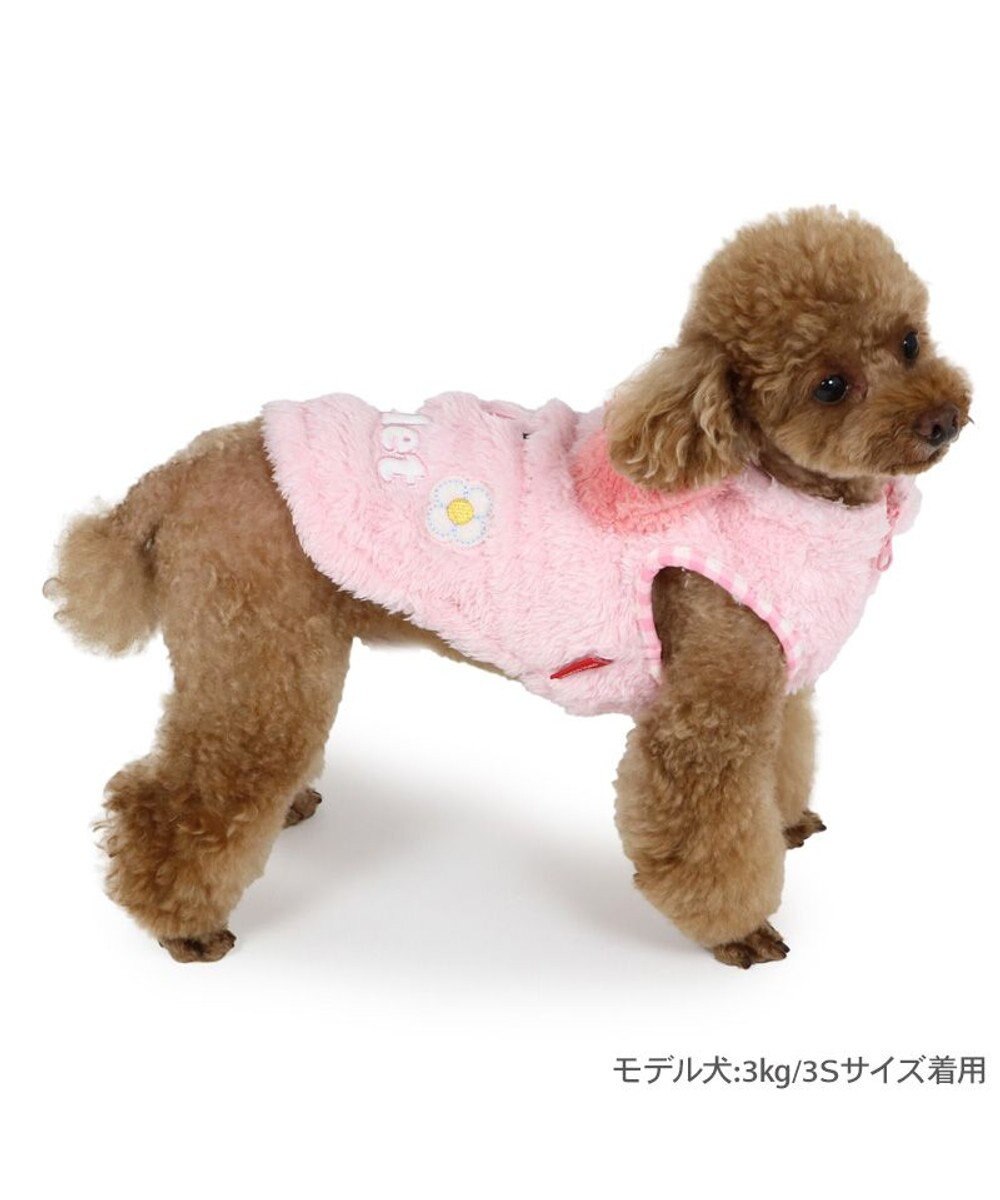PET PARADISE ディズニー ピグレット お顔ハーフジップベスト 小型犬 