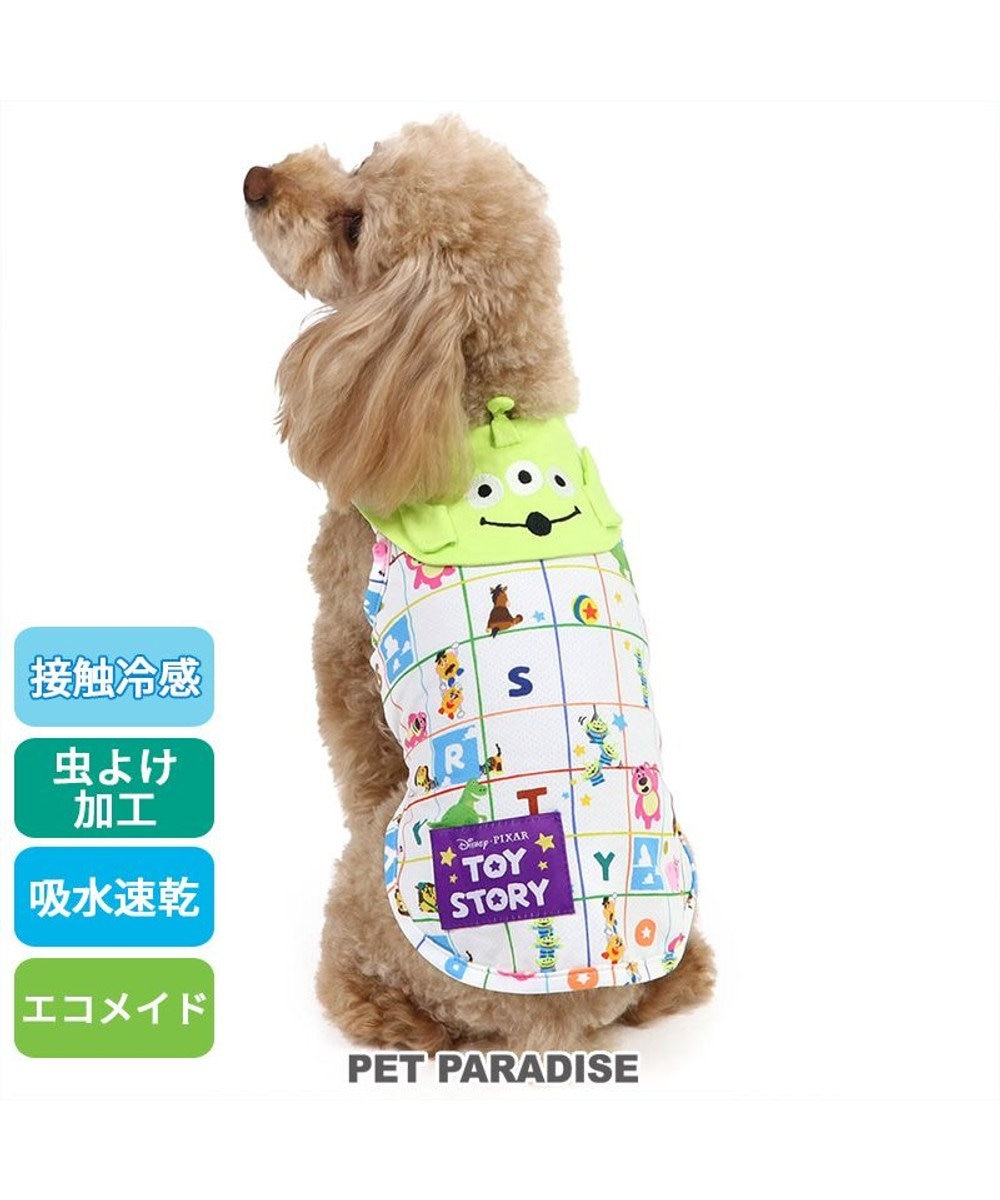 PET PARADISE ディズニー エイリアン クールメッシュ 襟付きタンクトップ 小型犬 グリーン