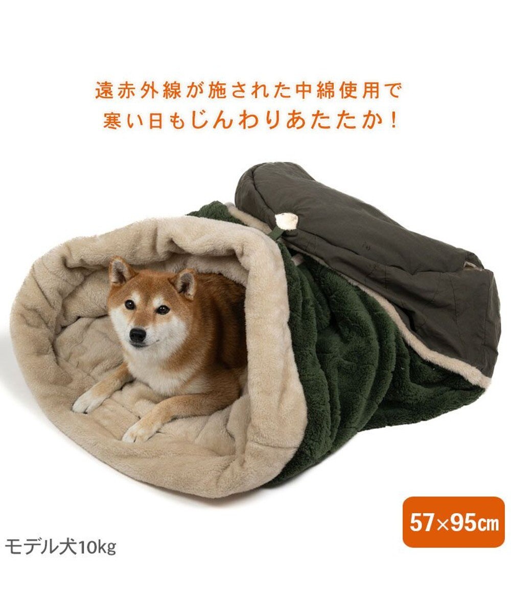 PET PARADISE ペットパラダイス 遠赤外線 寝袋  筒型《オニオン柄》 L 