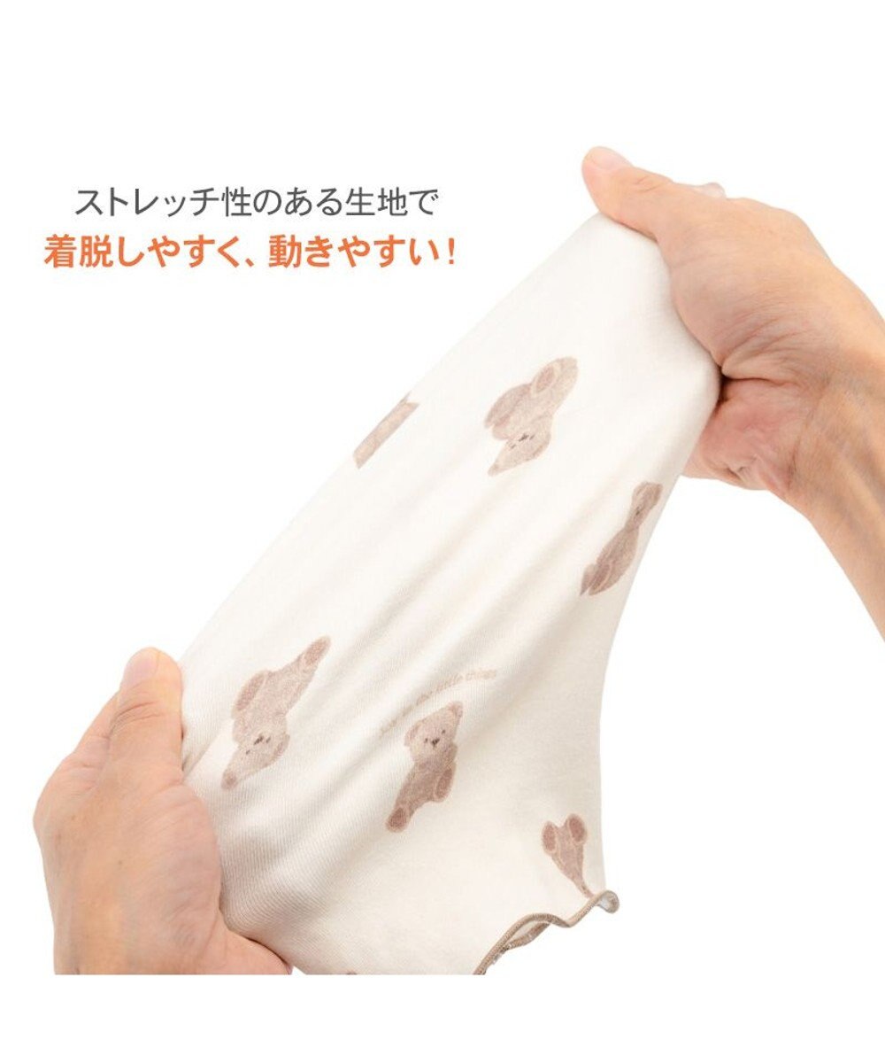 PET PARADISE ペットパラダイス くまちゃん ペティヒート 天竺 腹巻 小型犬 