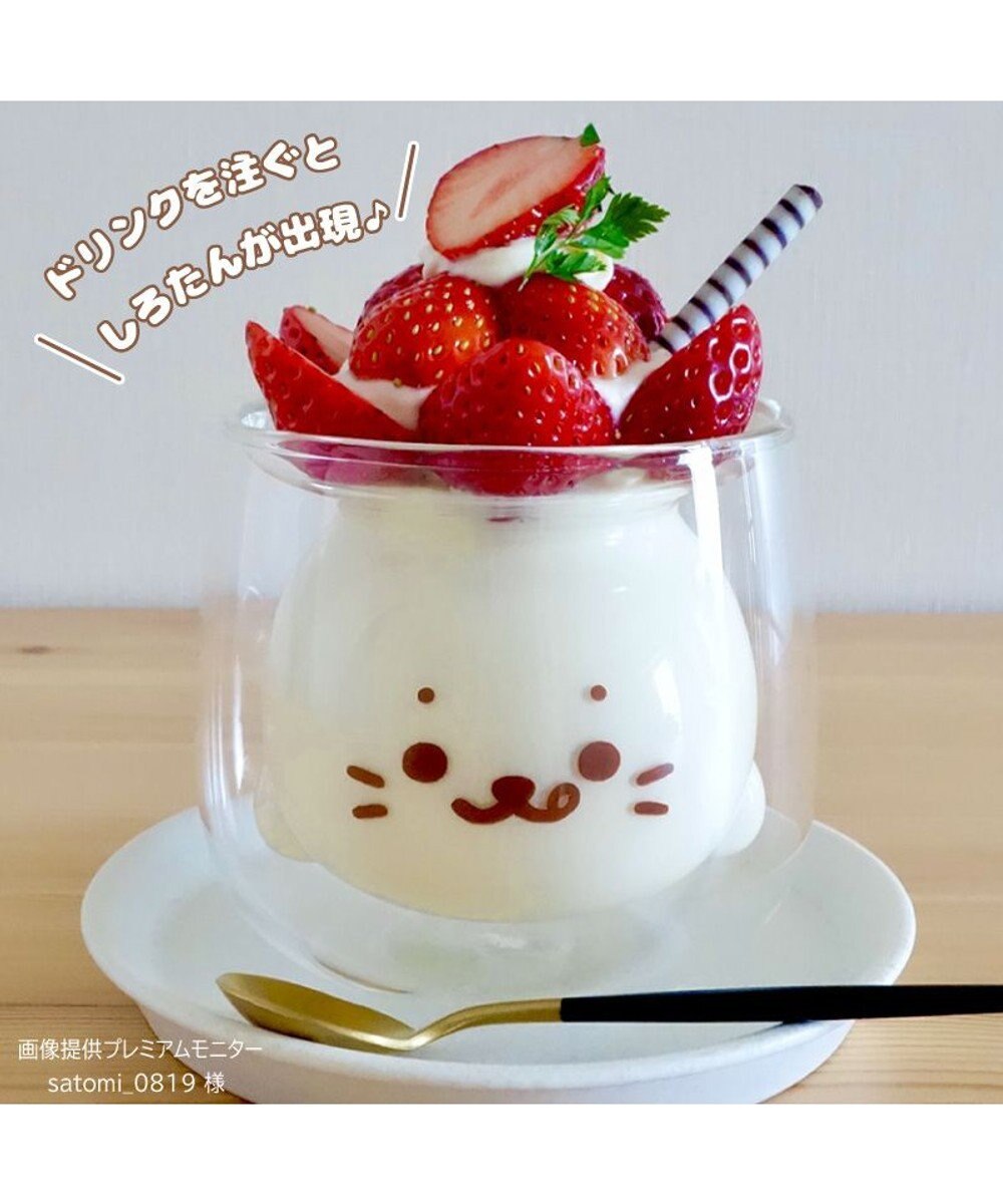 Mother garden しろたん ダブルウォールボウル 《ぺろり/もぐもぐ》 単品 