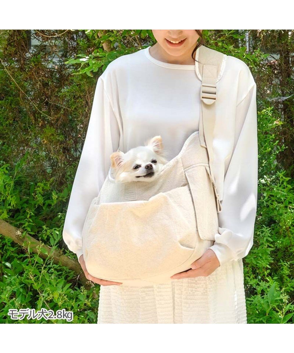 PET PARADISE ペットパラダイス ナチュラル リネンコットン スリング S  超小型犬