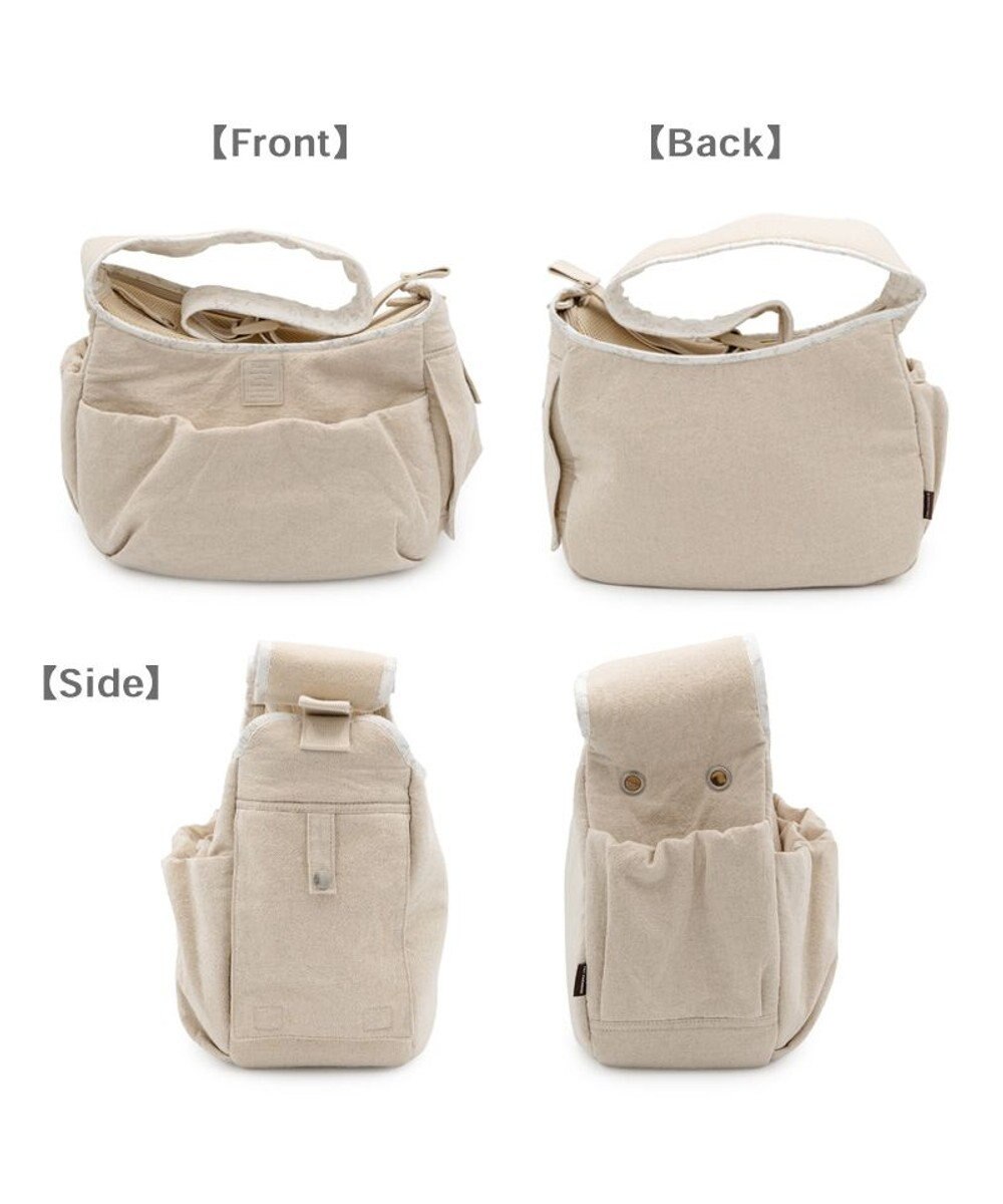 PET PARADISE ペットパラダイス ナチュラル リネンコットン スリング S  超小型犬 