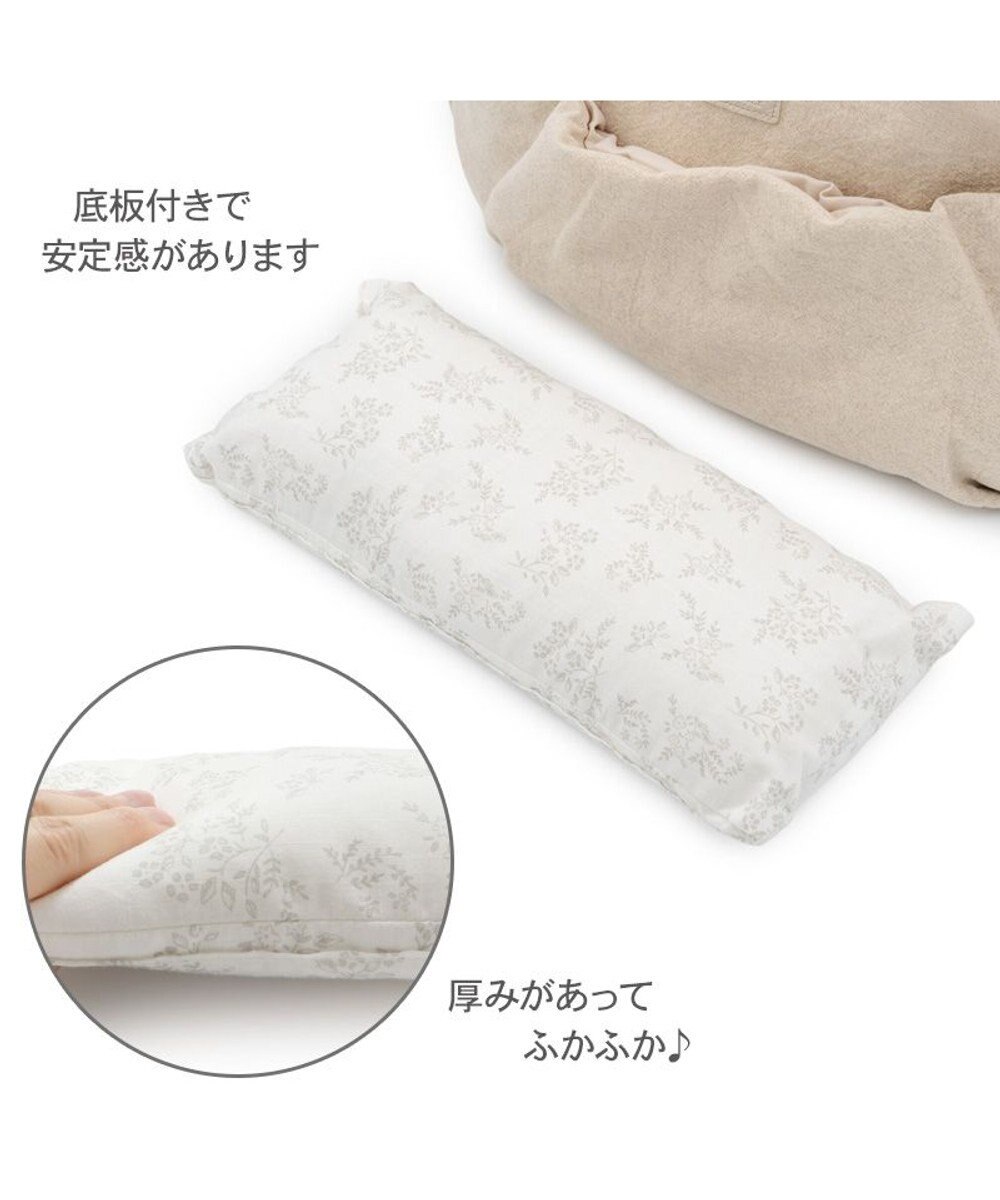 PET PARADISE ペットパラダイス ナチュラル リネンコットン スリング S  超小型犬