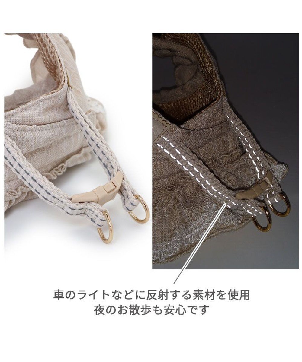 PET PARADISE ペットパラダイス ベストハーネス  《フリル》  4S 3S 超小型犬 小型犬 