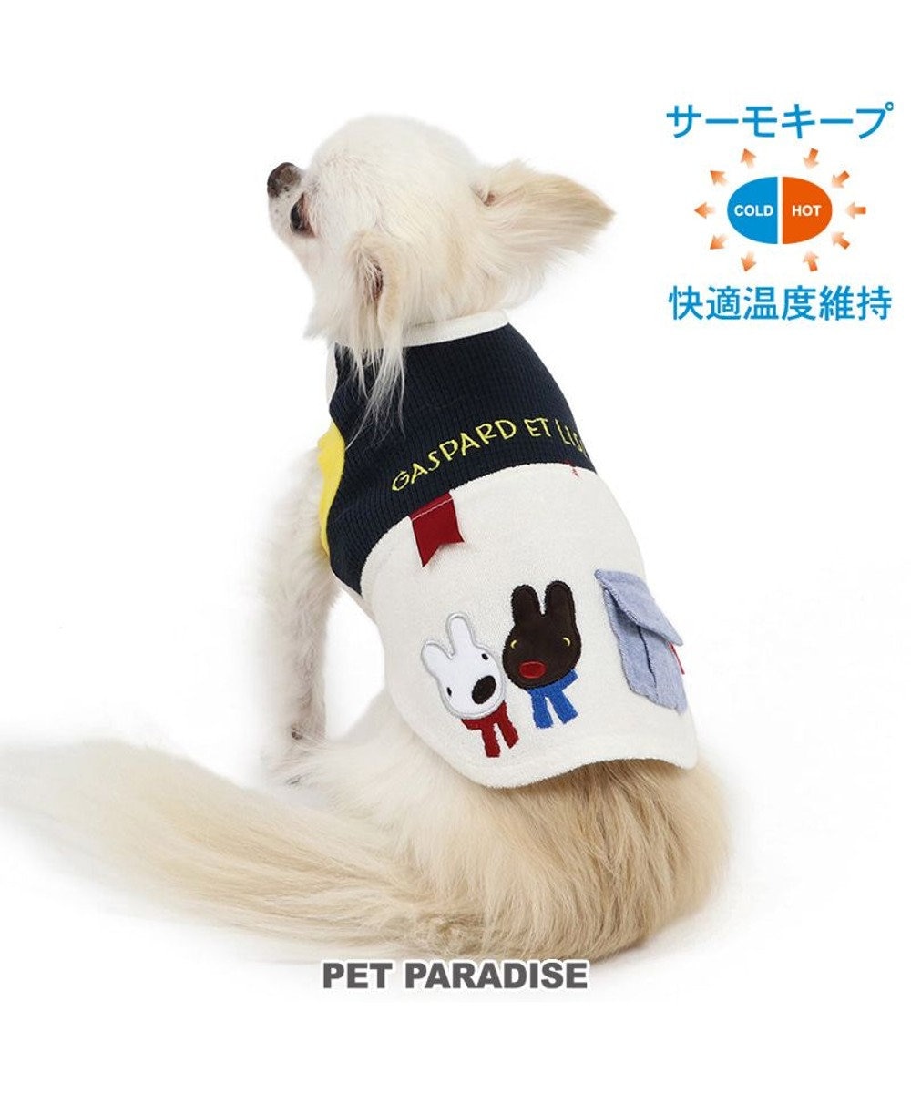 PET PARADISE リサとガスパール サーモキープ 切替 Tシャツ 小型犬 ホワイト