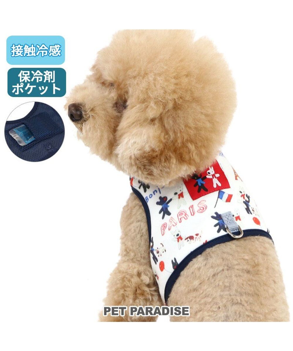 リサとガスパール 保冷剤ポケット付き ハーネス ３Ｓ 小型犬 PET PARADISE 【通販】雑貨とペット用品の通販サイト  マザーガーデン＆ペットパラダイス