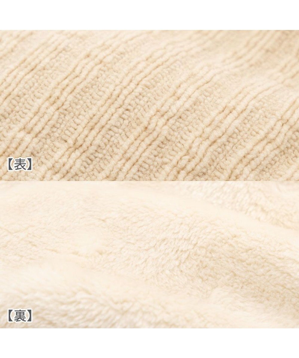 PET PARADISE ペットパラダイス くまちゃん 背開き ジップアップ ベスト 小型 