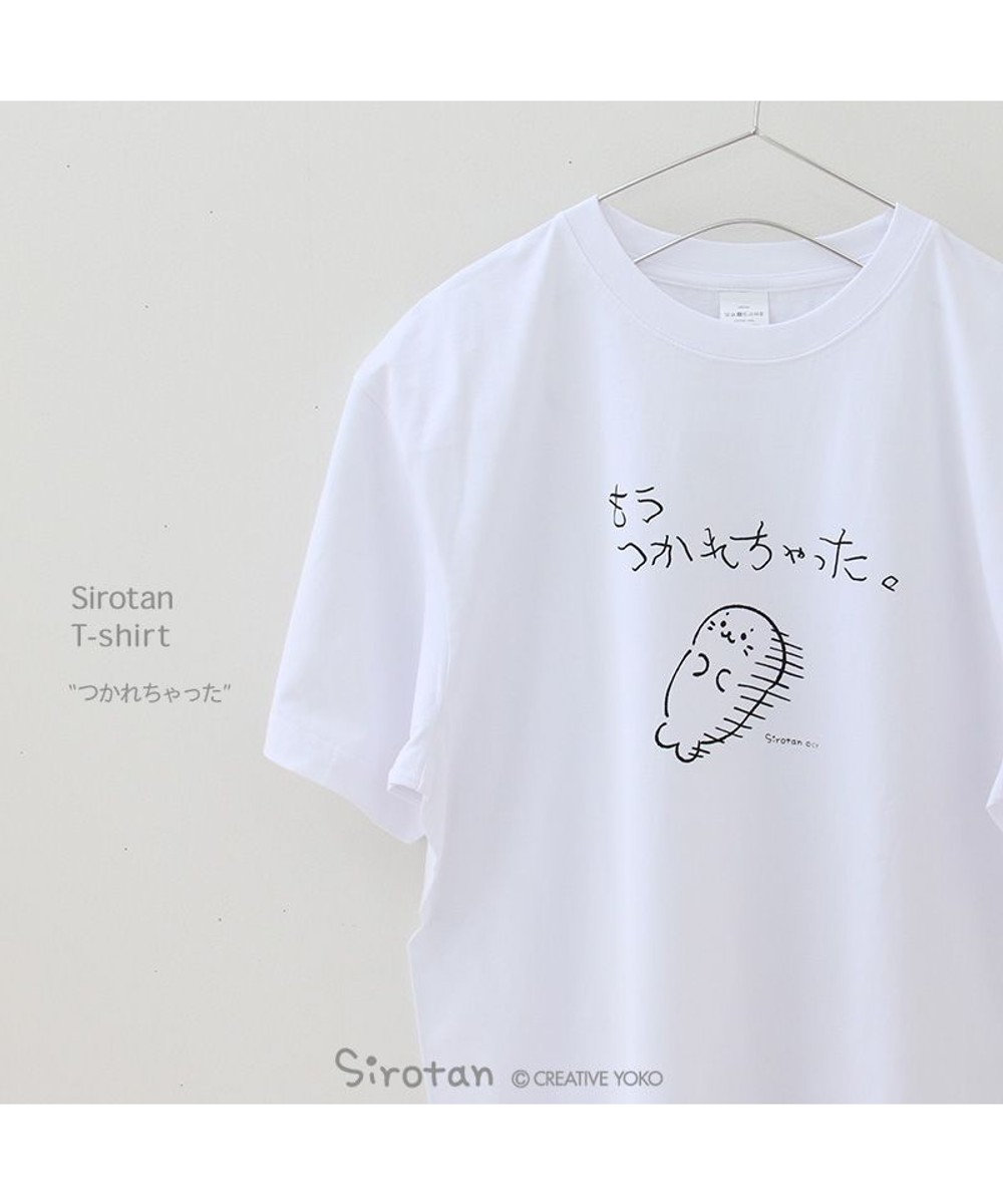 SiM 半袖Tシャツ5枚セット(おまけあり) しろたん 復刻 Tシャツ 半袖 《かき氷》 ユニセックス 男女兼用
