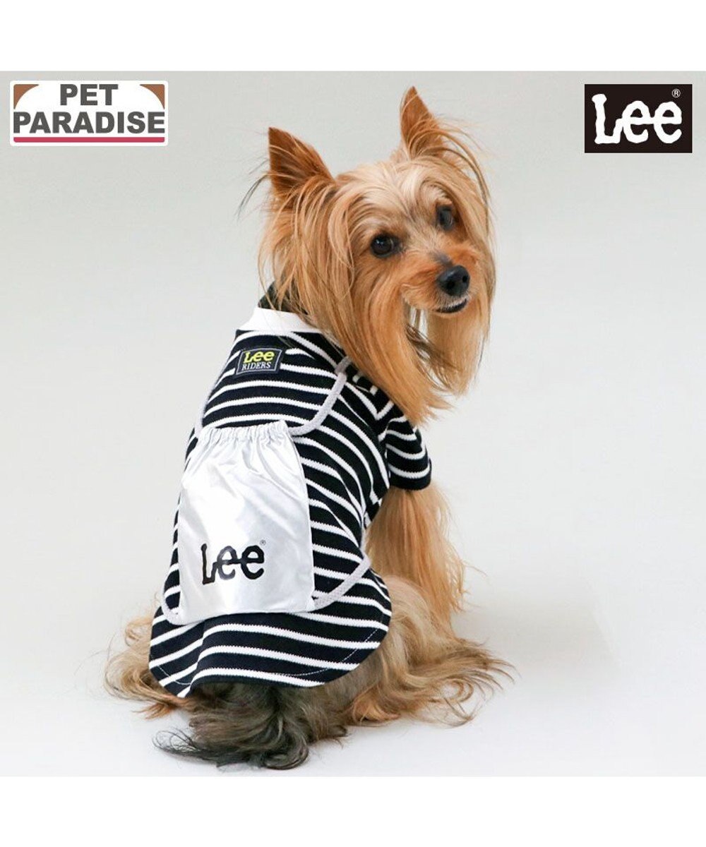 PET PARADISE Lee ナップサックＴシャツ シルバー 小型犬 