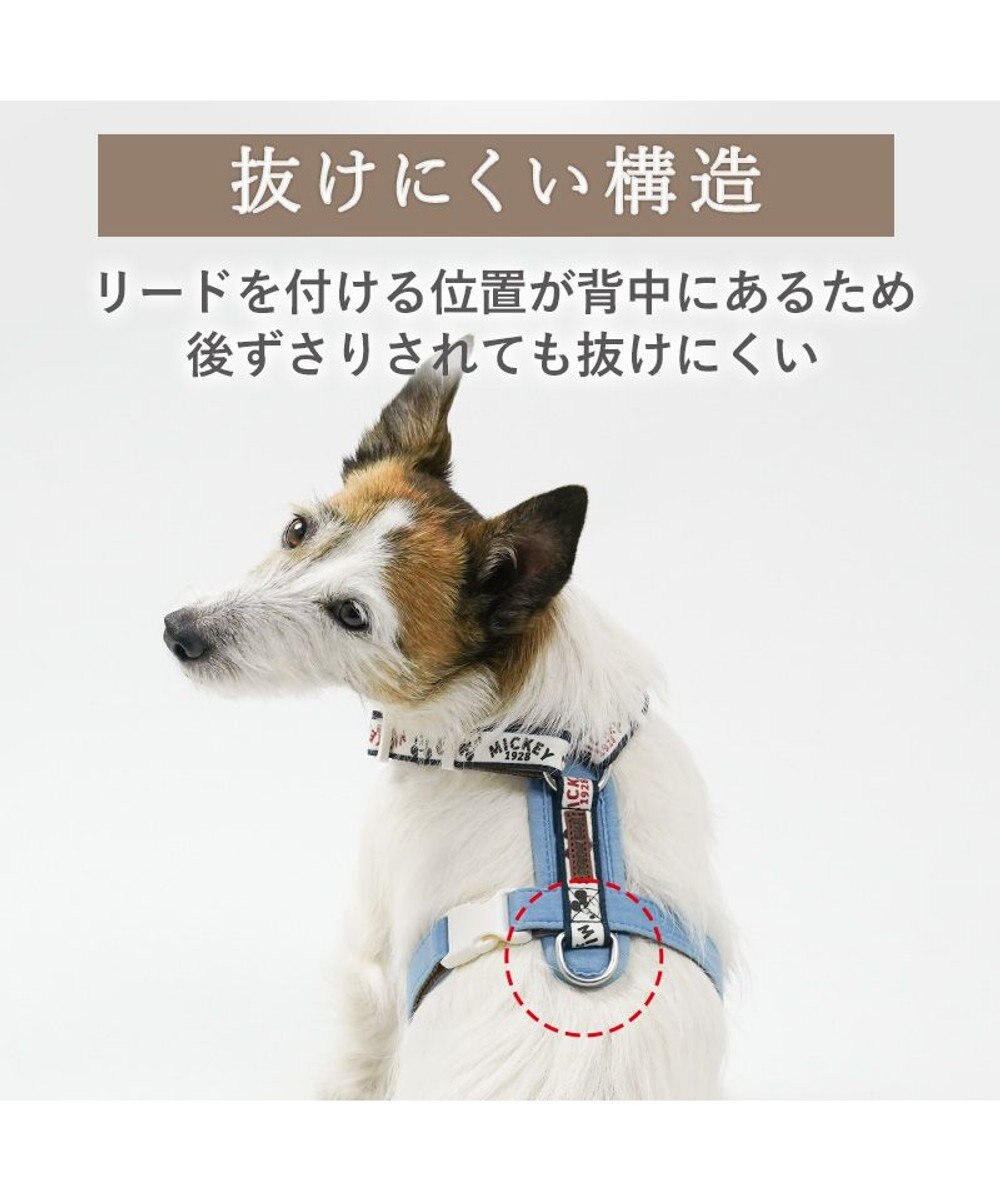 PET PARADISE ディズニー ミッキーマウス アクティブハーネス Ｓ 小型犬 