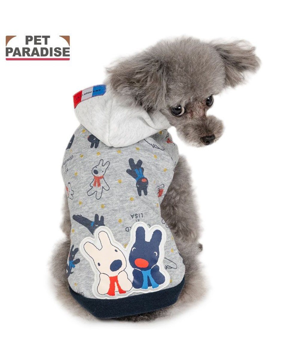 PET PARADISE リサとガスパール  パーカー 総柄 小型犬 