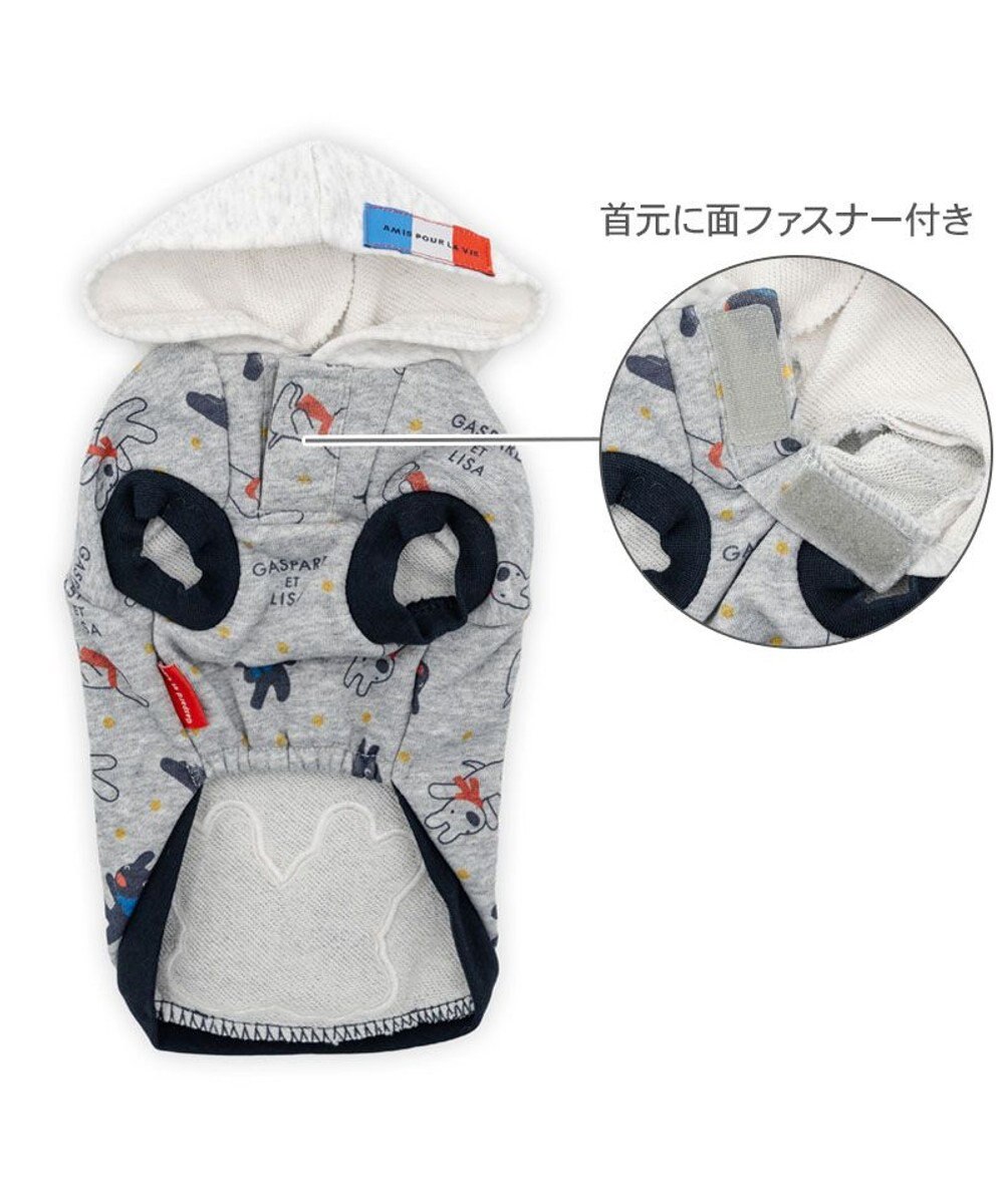 PET PARADISE リサとガスパール  パーカー 総柄 小型犬