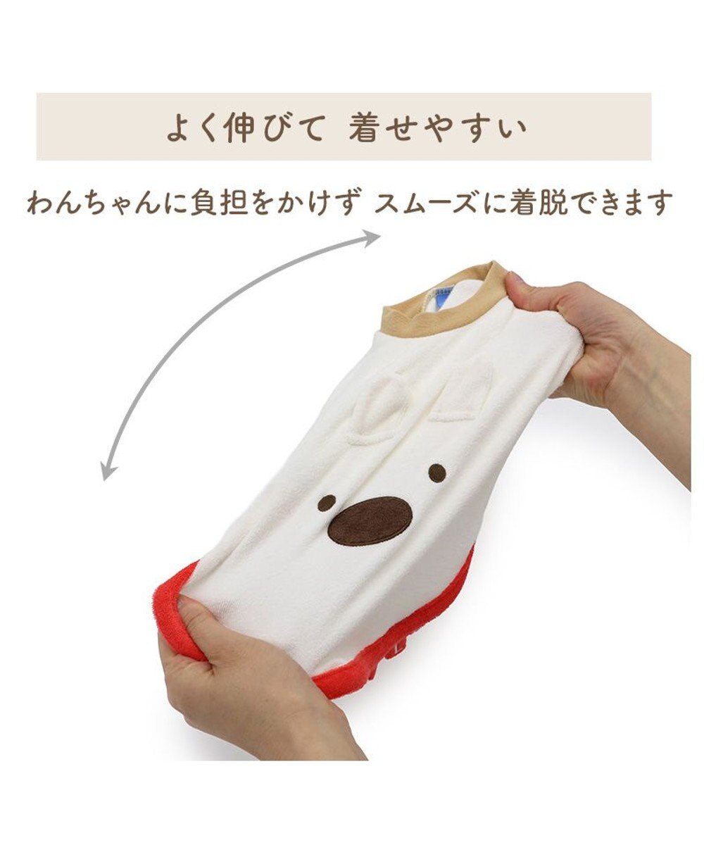 PET PARADISE リサとガスパール サーモキープ リサお顔Tシャツ  小型犬 