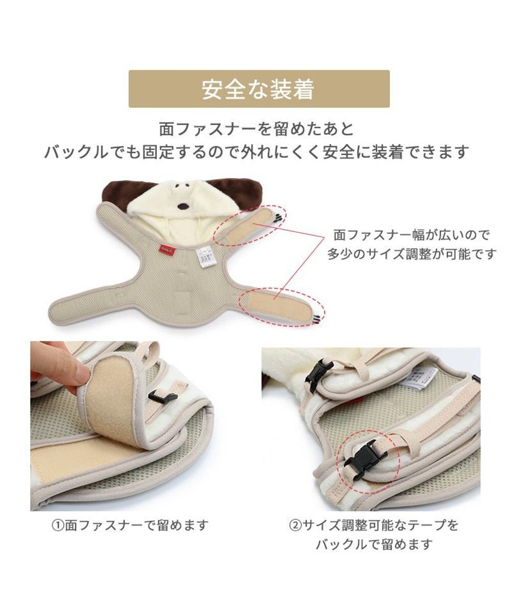 PET PARADISE スヌーピー なりきり ハーネス ＳＳ 