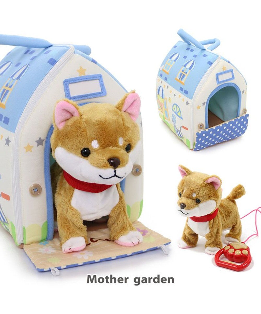 マザーガーデン 一緒にお散歩わんちゃん ハウス 水玉青 2点セット おもちゃ 女の子 子供 ぬいぐるみ 収納 誕生日プレゼント 玩具 お家遊び Mother Garden 通販 雑貨とペット用品の通販サイト マザーガーデン ペットパラダイス