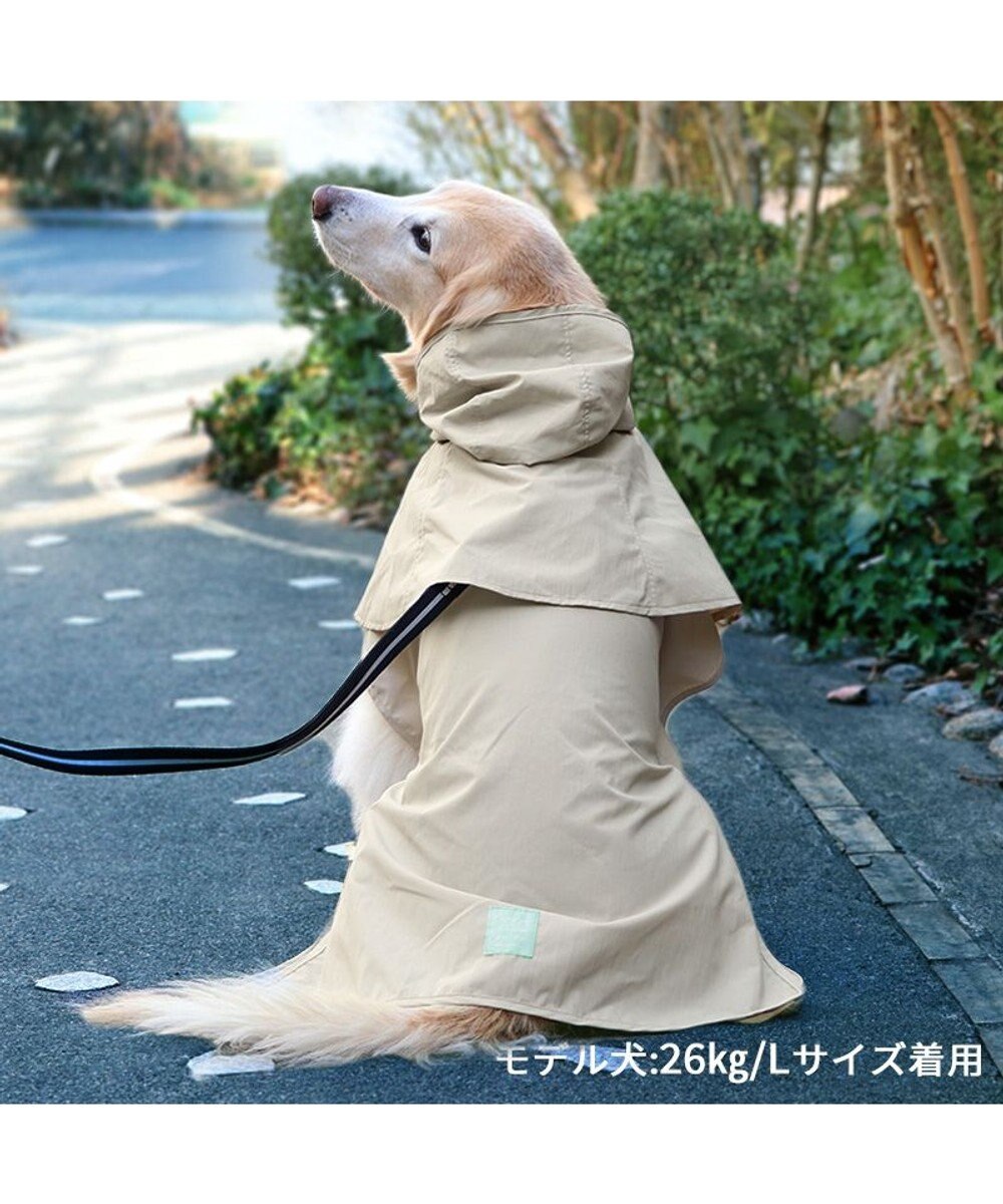 PET PARADISE ペットパラダイス ケープ付きレインコート 中型犬 