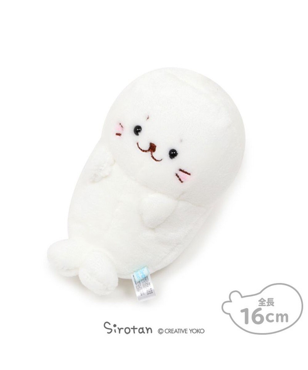 しろたん ごろりん ちび マスコット 16cm ごろりん 仰向け プチマスコット ちびマスコット ぬいぐるみ プレゼント ギフト あざらし アザラシ かわいい マザーガーデン Mother Garden 通販 雑貨とペット用品の通販サイト マザーガーデン ペットパラダイス しろたん ごろりん ちび マスコット 16cm ごろりん 仰向け プチマスコット ちびマスコット ぬいぐるみ プレゼント ギフト あざらし アザラシ かわいい マザーガーデン Mother Garden 通販 雑貨とペット用品の通販サイト マザーガーデン ペットパラダイス