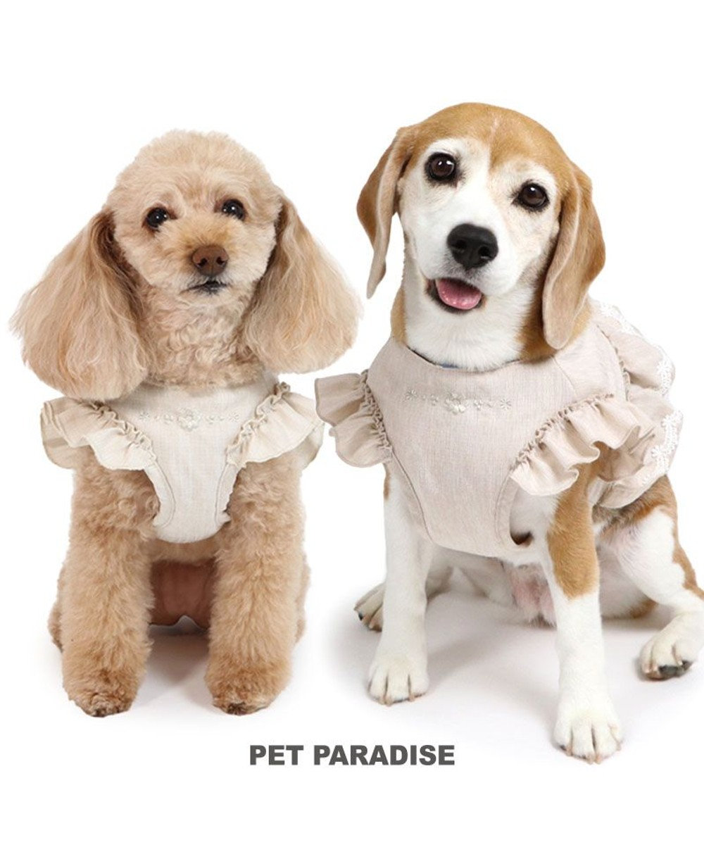 激安通販 ペットパラダイス ベストハーネス PET / 小型犬 S 《フリル》 首輪・ハーネス・リード