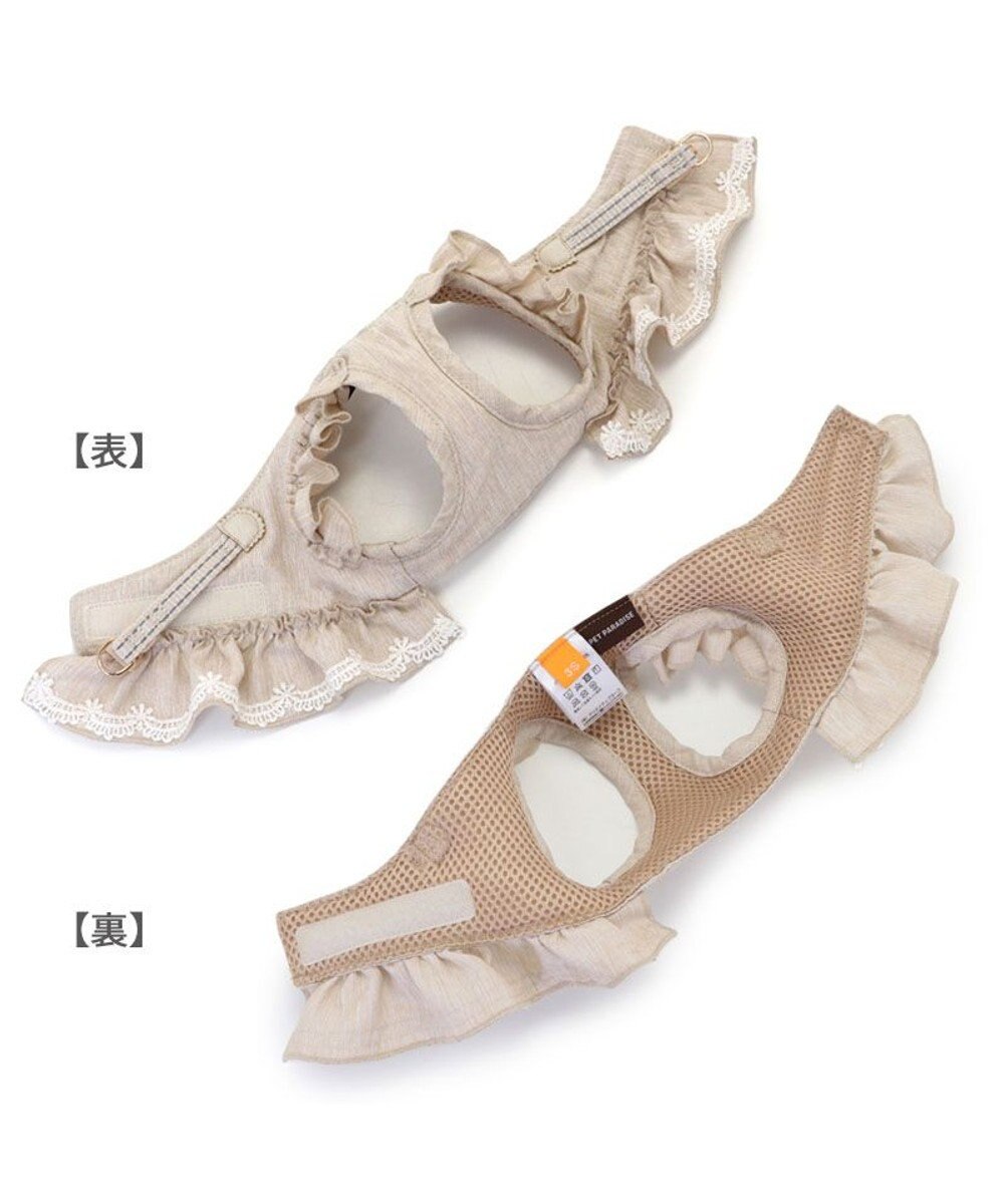 PET PARADISE ペットパラダイス ベストハーネス 《フリル》 S 小型犬