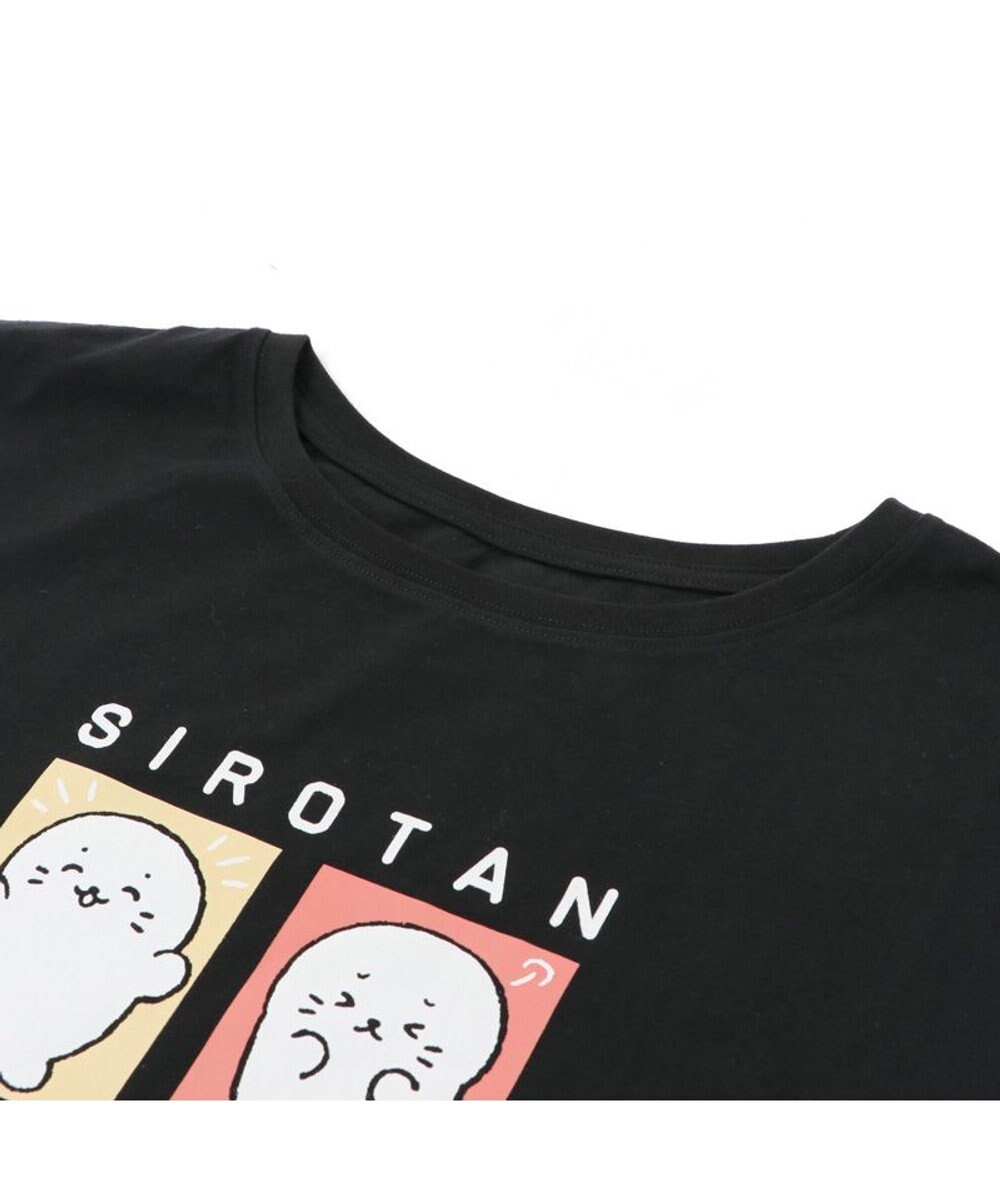 Mother garden しろたん ビッグ Tシャツ 半袖  《喜怒哀楽》 黒 フリーサイズ