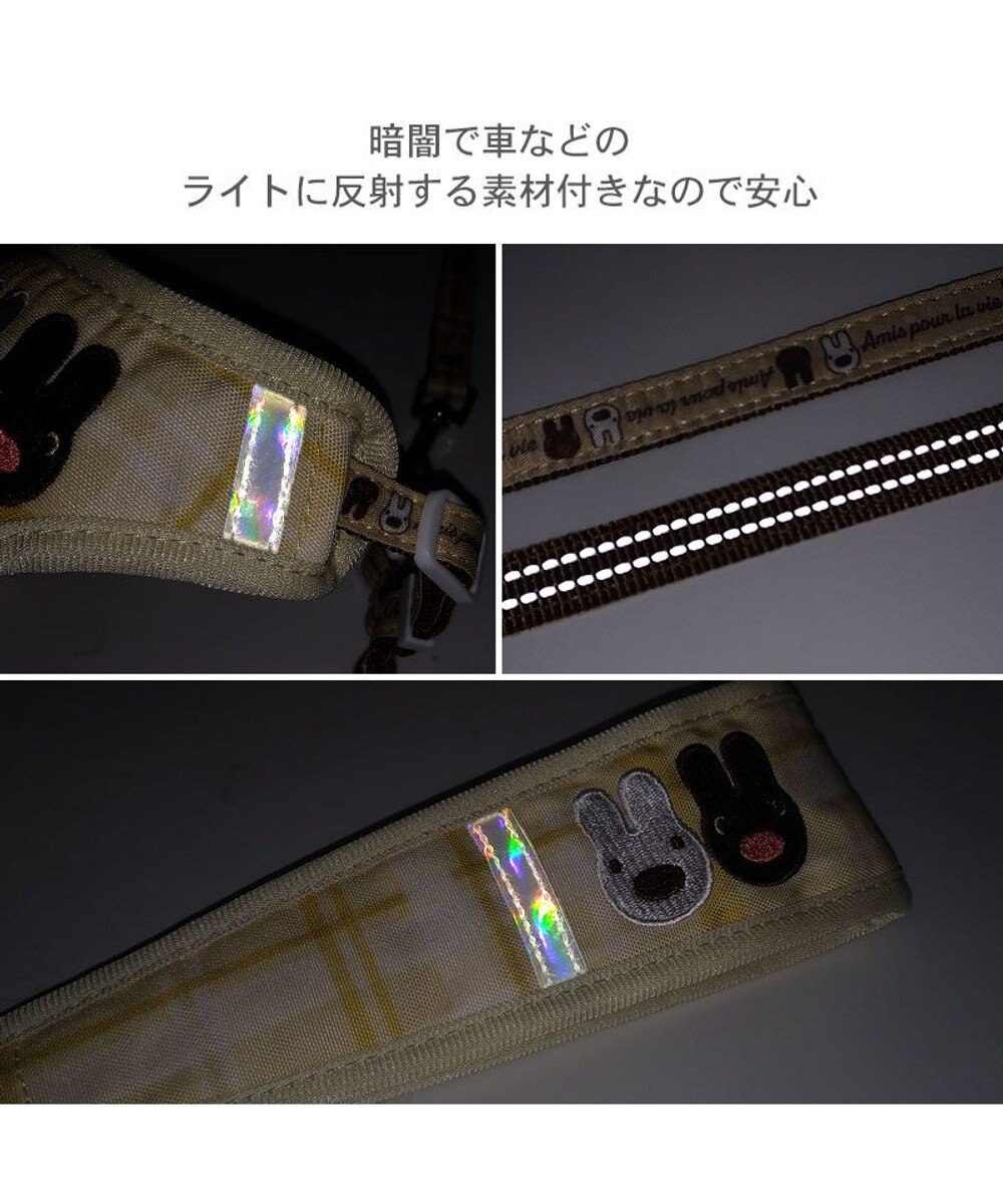 PET PARADISE リサとガスパール  ハーネス&リード ナチュラル３Ｓ 小型犬 