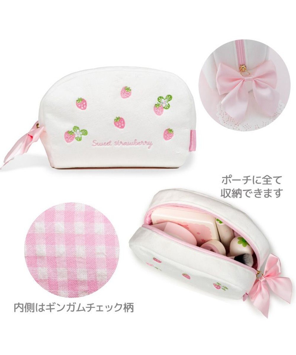 Mother garden マザーガーデン メイク ポーチセット 《スウィートストロベリー》 