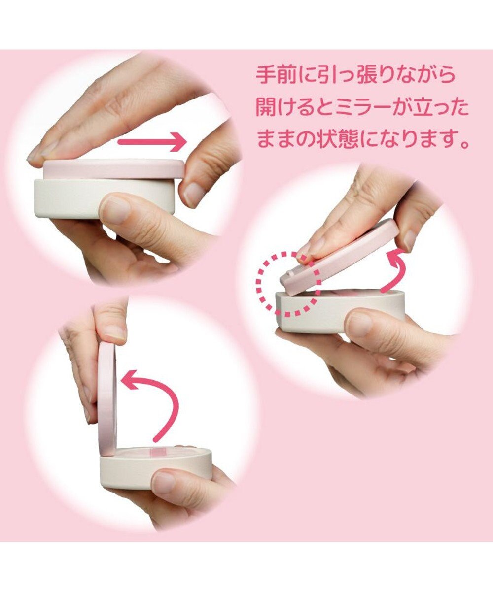 Mother garden マザーガーデン メイク ポーチセット 《スウィートストロベリー》 