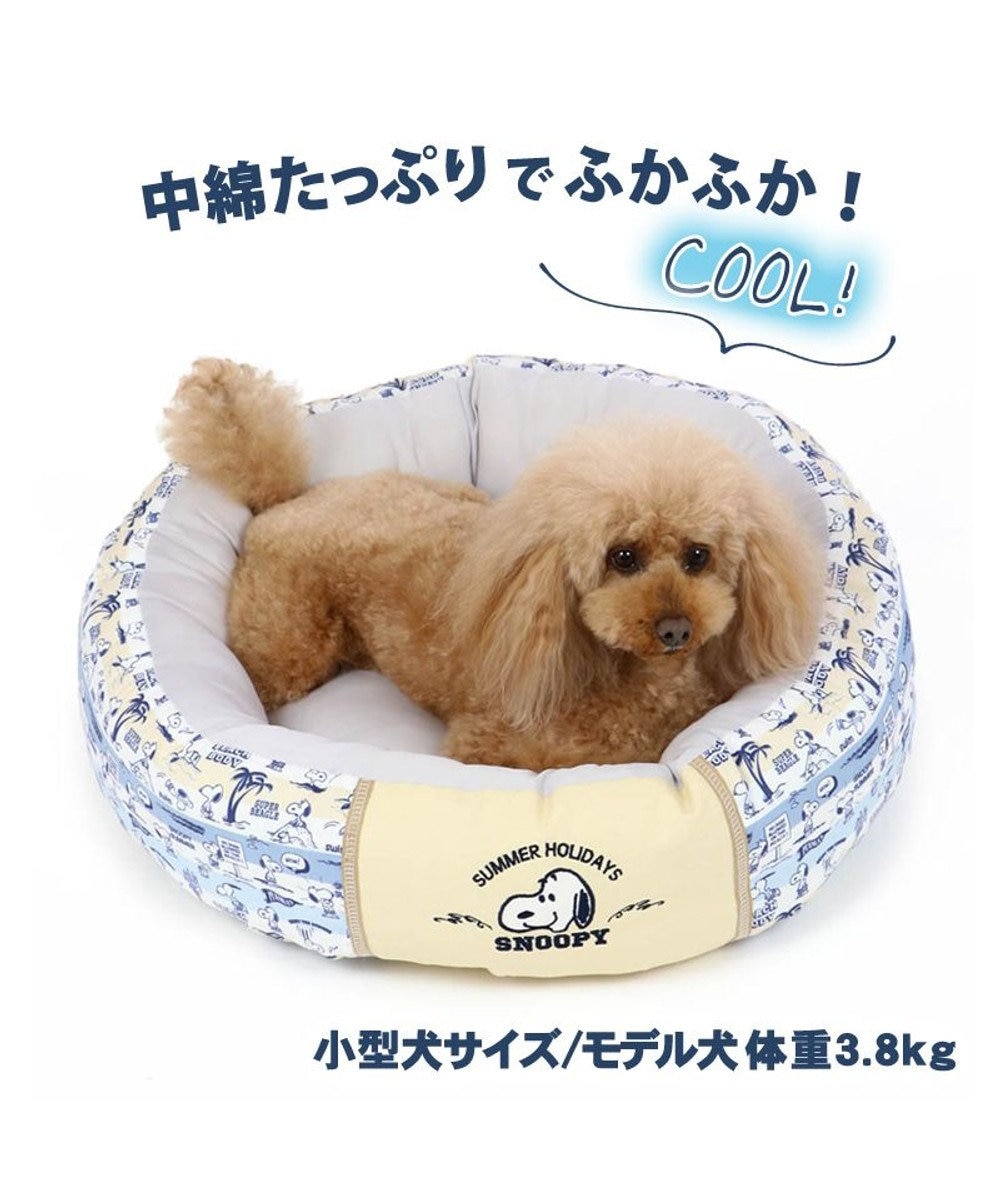 犬 春夏 クール 接触冷感 スヌーピー 丸型 カドラーベッド 55cm サマーホリデイ 犬 猫 ベッド マット 小型犬 介護 おしゃれ かわいい ふわふわ あごのせ Pet Paradise 通販 雑貨とペット用品の通販サイト マザーガーデン ペットパラダイス 犬 春夏 クール 接触冷感 スヌーピー 丸型 カドラーベッド 55cm サマーホリデイ 犬 猫 ベッド マット 小型犬 介護 おしゃれ かわいい ふわふわ あごのせ Pet Paradise 通販 雑貨とペット用品の通販サイト マザーガーデン ペットパラダイス