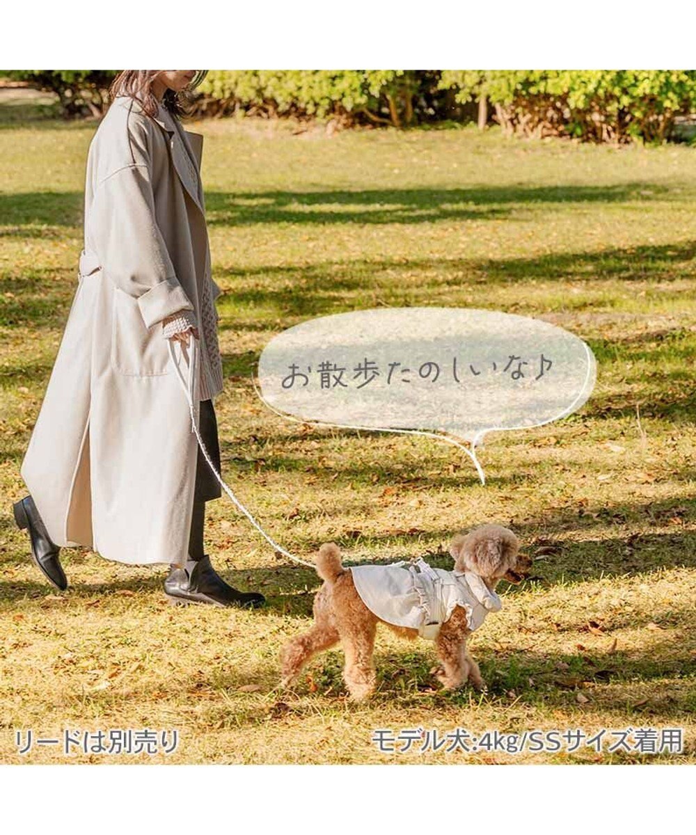 PET PARADISE ペットパラダイス アウターハーネス フリル 小型犬 