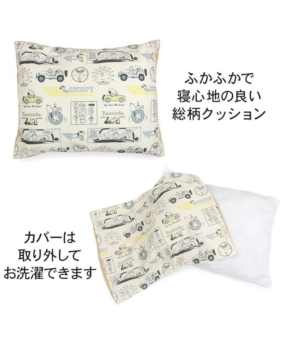 PET PARADISE 【8月中旬お届け予定】スヌーピー マイカーカドラー  （92×60cm） Ｌ 小型犬 