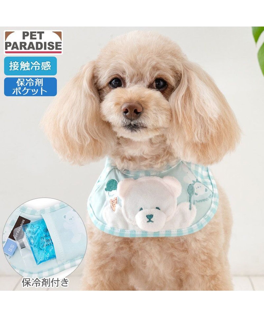 PET PARADISE ペットパラダイスくまちゃん クールバンダナ 《アイス柄》 小型犬 