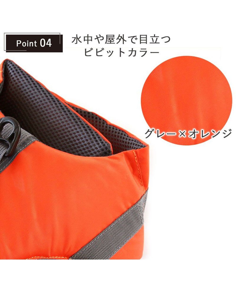 PET PARADISE ペットパラダイス ライフベスト【ＳＳ～Ｓ】 《オレンジ》 