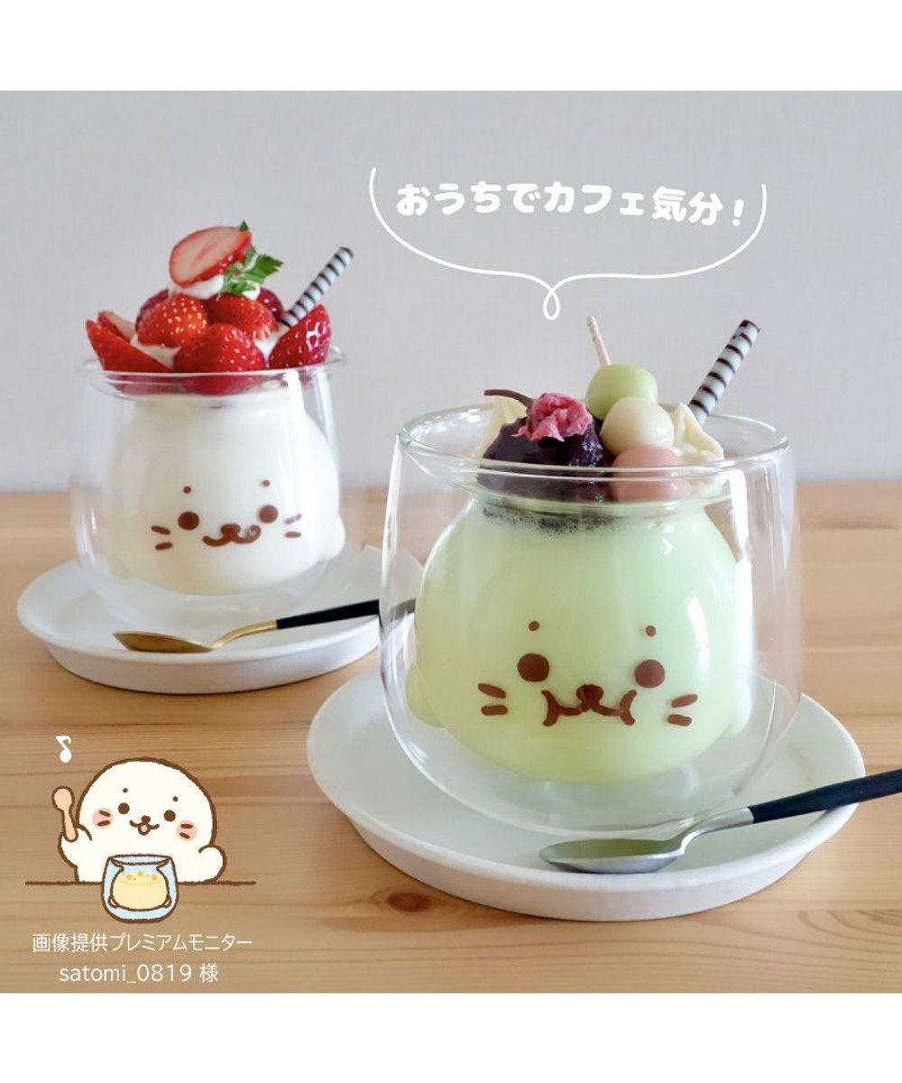 Mother garden しろたん ダブルウォールボウル 《ぺろり/もぐもぐ》 単品 