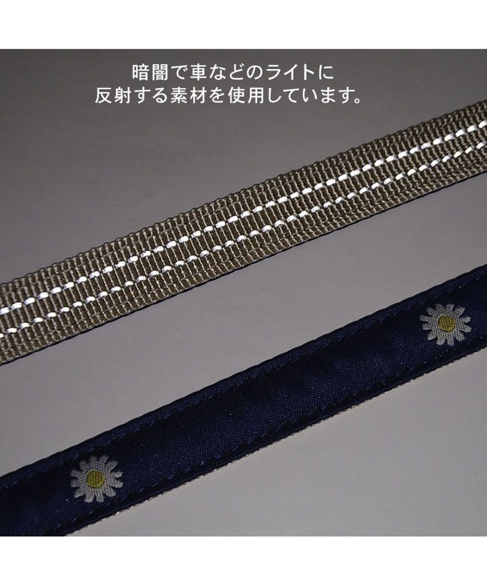 PET PARADISE ペットパラダイス お花チャームリード ４Ｓ～３Ｓ 