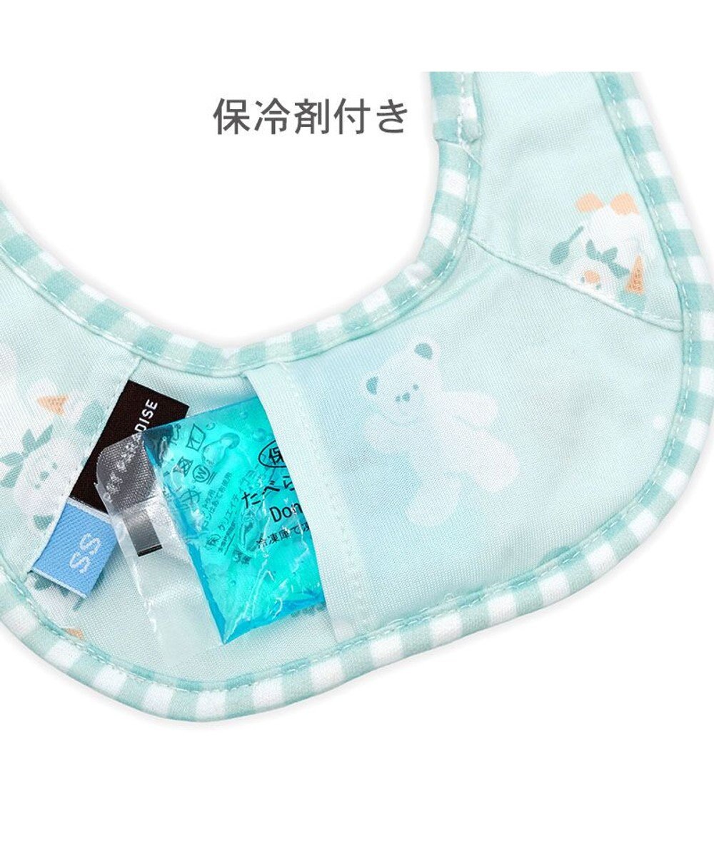 PET PARADISE ペットパラダイスくまちゃん クールバンダナ 《アイス柄》 小型犬 