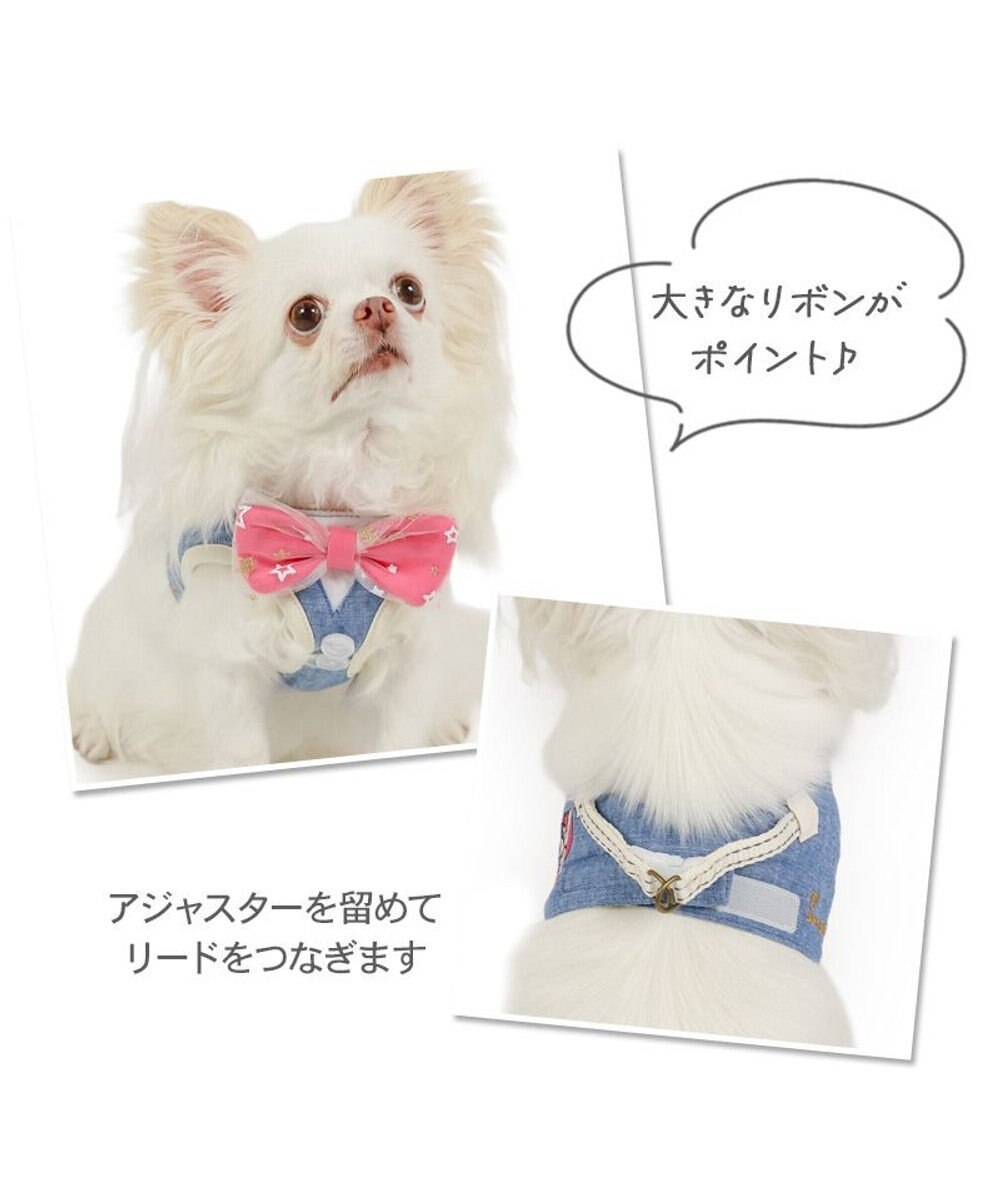 PET PARADISE スヌーピー バースデー ベストハーネス S