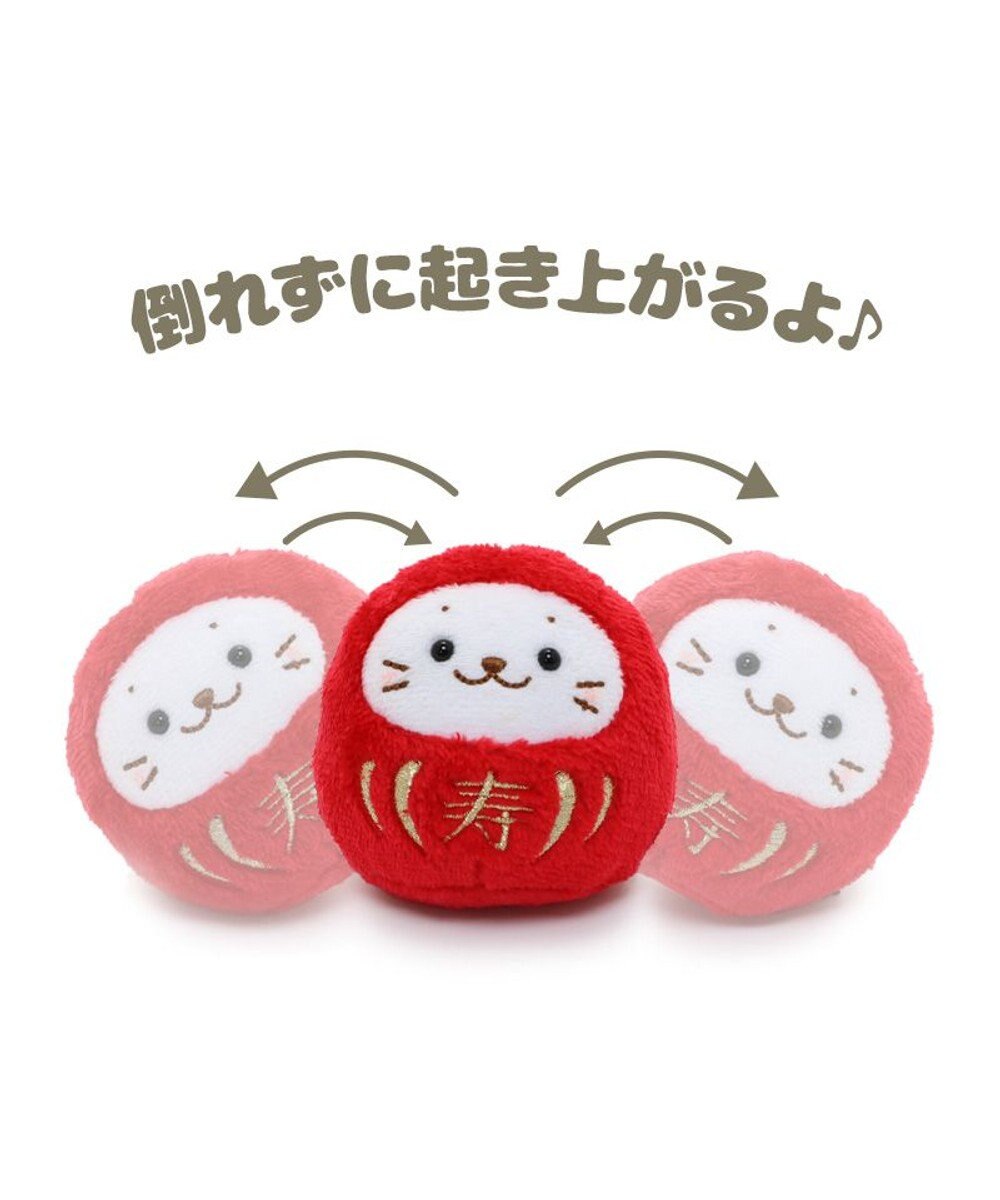 しろたん だるま マスコット 《寿赤だるま》 8cm 単品, 寿赤, -