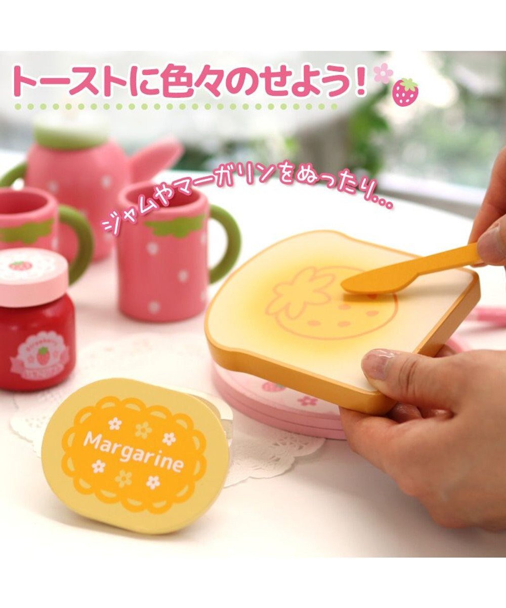 Mother garden マザーガーデン おままごと 木製 野いちご モーニングトースターセット 
