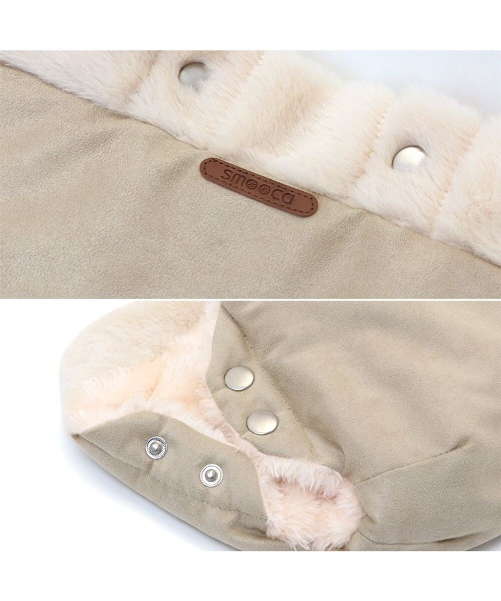 PET PARADISE ペットパラダイス ペットカート用 ハンドマフ 遠赤外線 《ベージュ》 