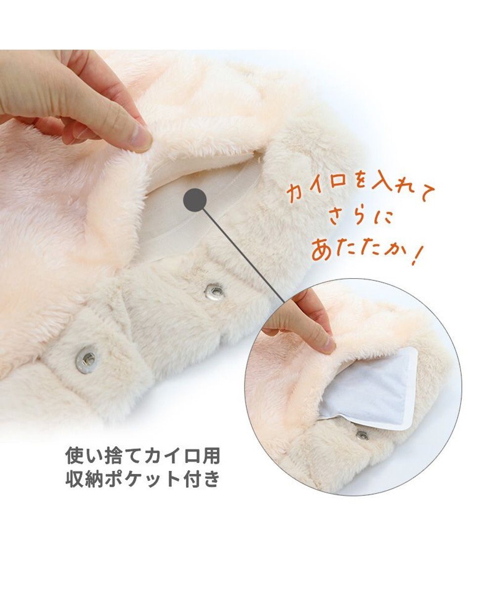 PET PARADISE ペットパラダイス ペットカート用 ハンドマフ 遠赤外線 《ベージュ》 