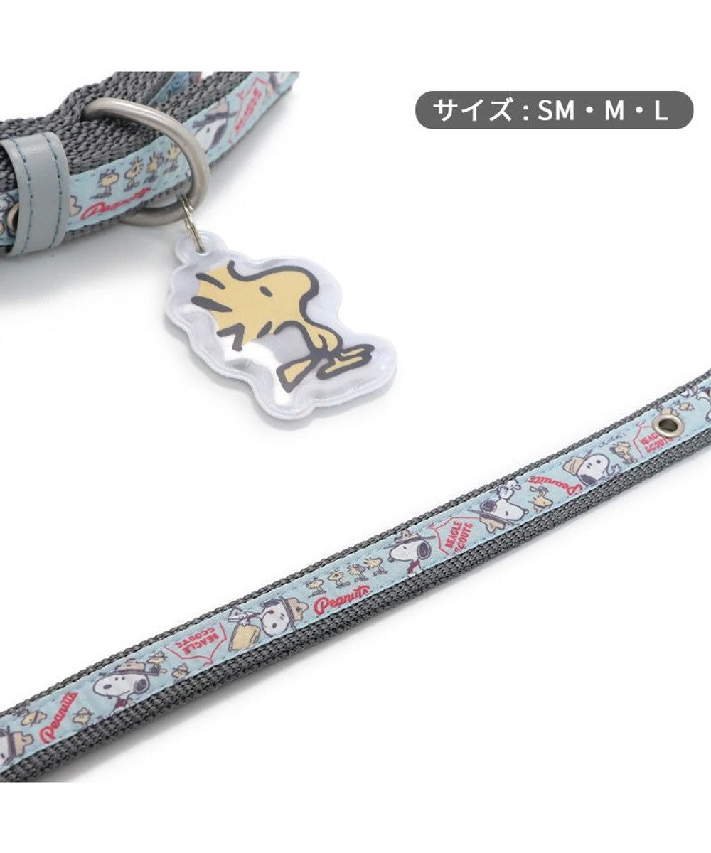 PET PARADISE スヌーピー 首輪 《 ビーグルスカウト》 ＳＭ 中型犬 