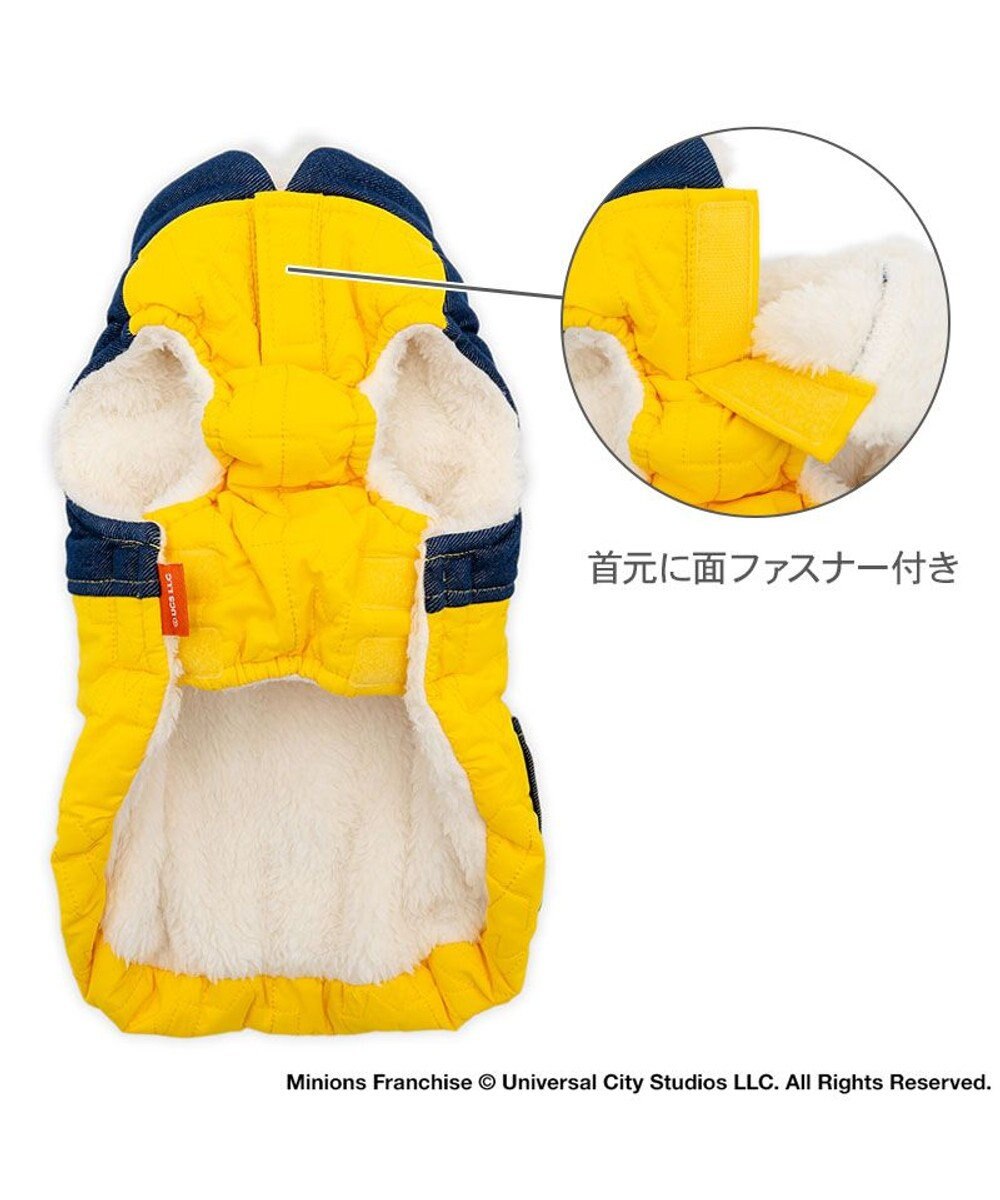 PET PARADISE ミニオンボブ 脇開き ベスト 中型犬 